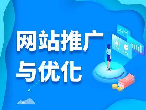 筠连电商类网络推广如何做才有更好的效果