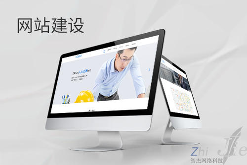 筠连网站建设公司分析网页设计如何提升吸引力